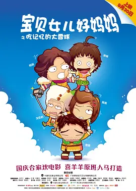 亚洲国产精品免费在线观看